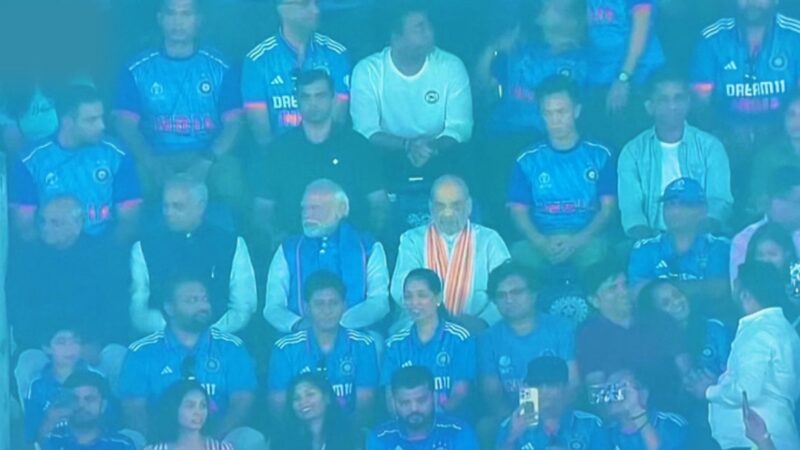 PM મોદીએ નરેન્દ્ર મોદી સ્ટેડિયમમાં બેસી ભારત-ઑસ્ટ્રેલિયાની મેચ નિહાળી, અમિત શાહ પણ હતા હાજર, જુઓ વીડિયો